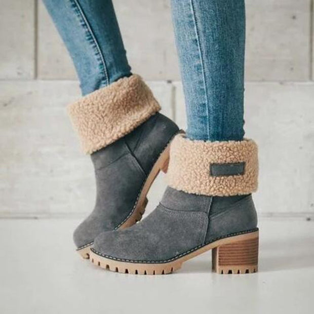 Women's Chunky Heel Round Toe Snow Boots - Keilini